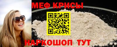 ECSTASY Ярцево