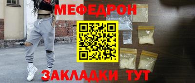 ECSTASY Ярцево