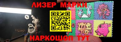 кокаин премиум Ярославль