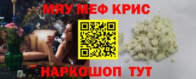 ECSTASY Ярцево