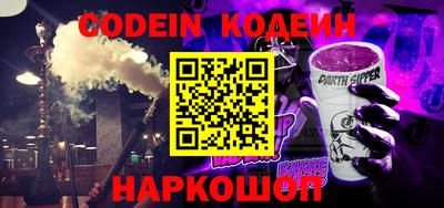 кокаин премиум Ярославль