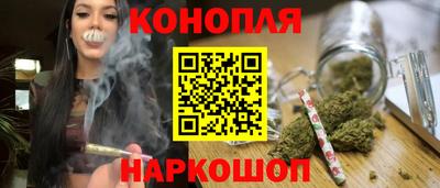 прущая мука Янаул