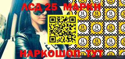 кокаин премиум Ярославль