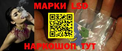 кокаин премиум Ярославль