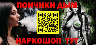 ECSTASY Ярцево