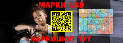 ECSTASY Ярцево