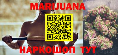 мдпв Шахты