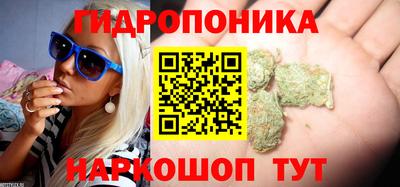 кокаин премиум Ярославль