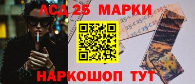 кокаин премиум Ярославль