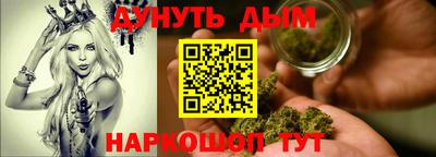 кокаин премиум Ярославль