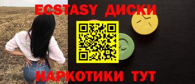 прущая мука Янаул