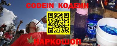 кокаин премиум Ярославль