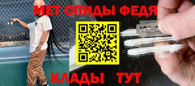 прущая мука Янаул