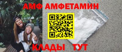 кокаин колумбия Шебекино