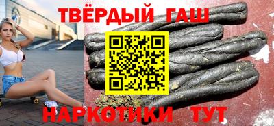 кокаин премиум Ярославль