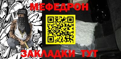 ECSTASY Ярцево