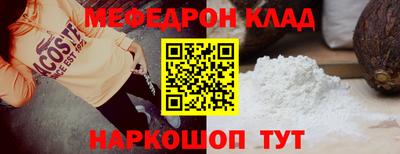 ECSTASY Ярцево