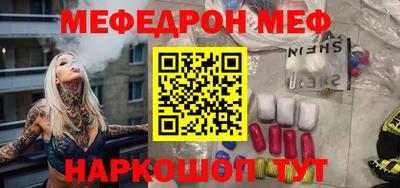 ECSTASY Ярцево